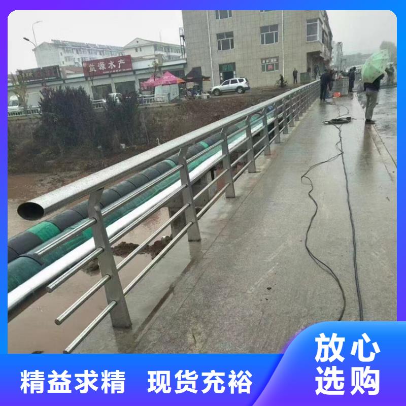 公路桥梁护栏科学设计