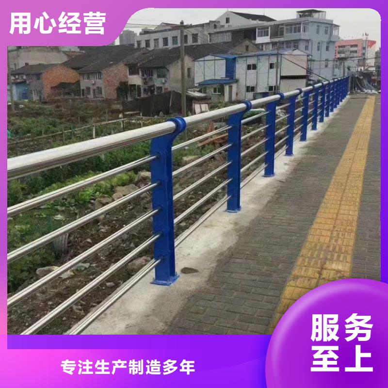 道路锌钢护栏定制