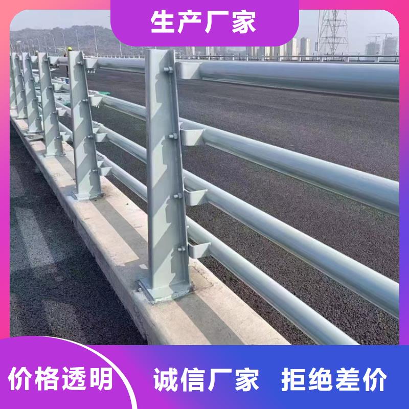 景区道路防撞栏杆价格优惠