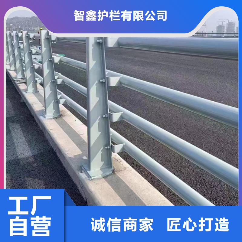 道路景观护栏价钱