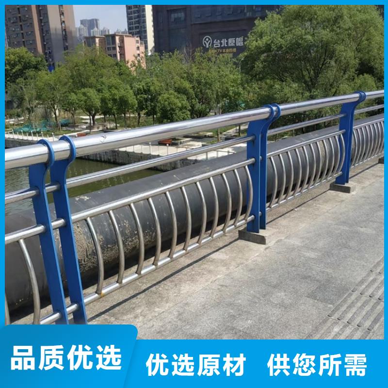 道路防撞栏杆施工