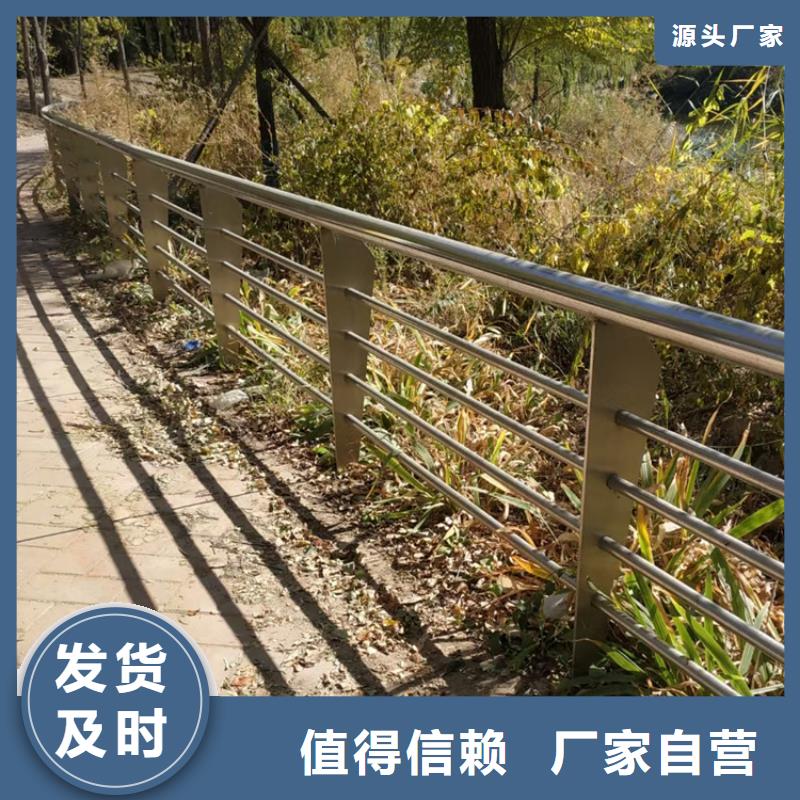 公路护栏立柱施工