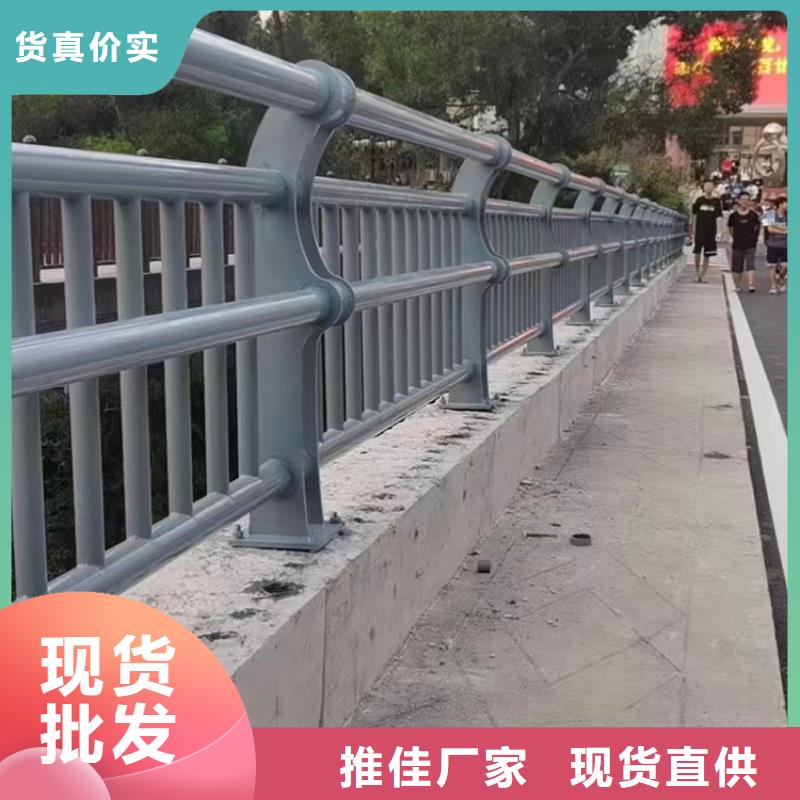 公路护栏加工