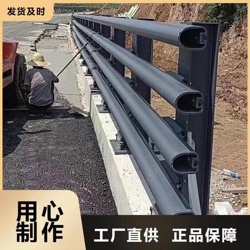 景区道路隔离栏杆技术精湛