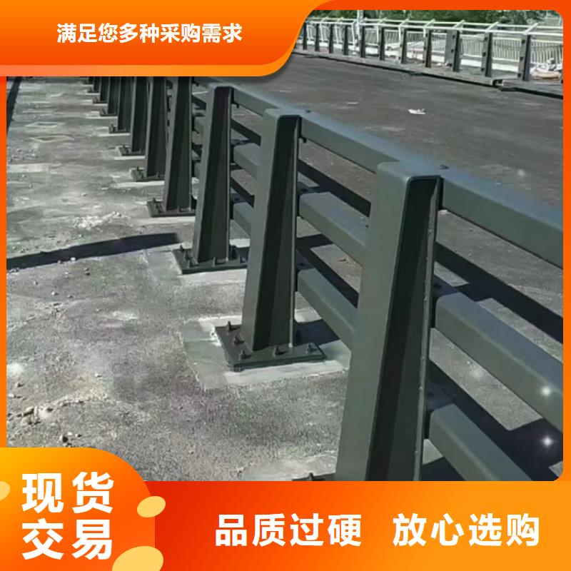 道路交通护栏价钱