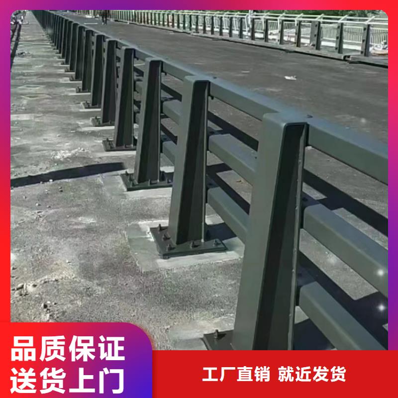 河道不锈钢隔离护栏畅销全国各地