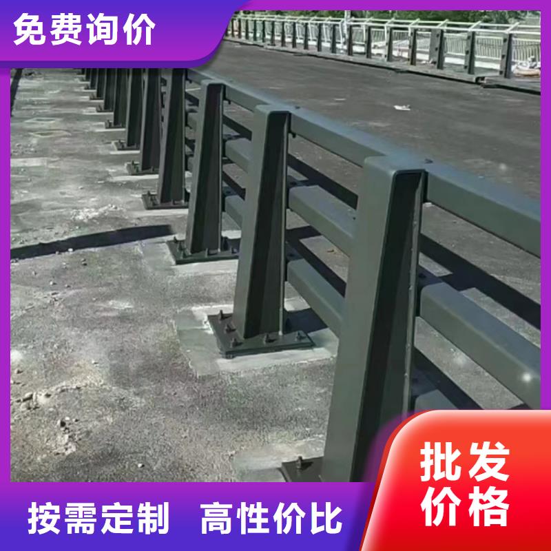 河道不锈钢复合管护栏施工单位