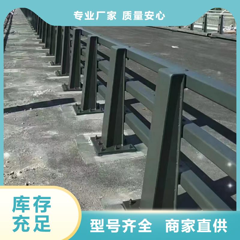 河岸不锈钢栏杆制作