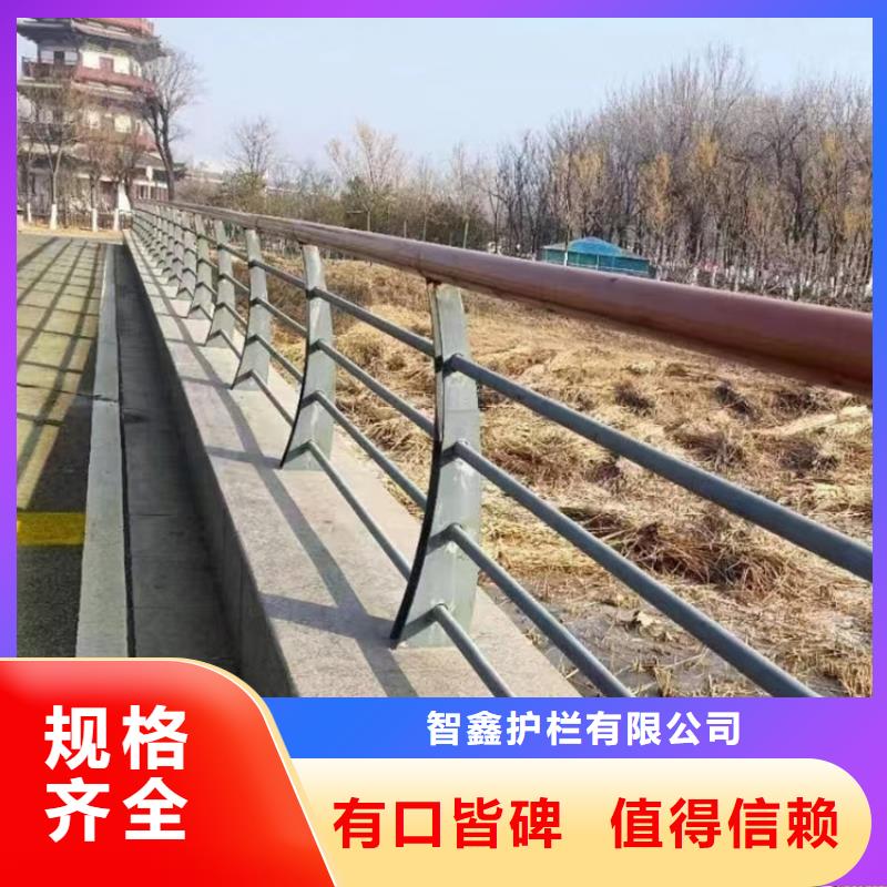 道路隔离护栏各规格价格