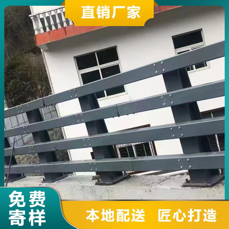 公路护栏多少钱