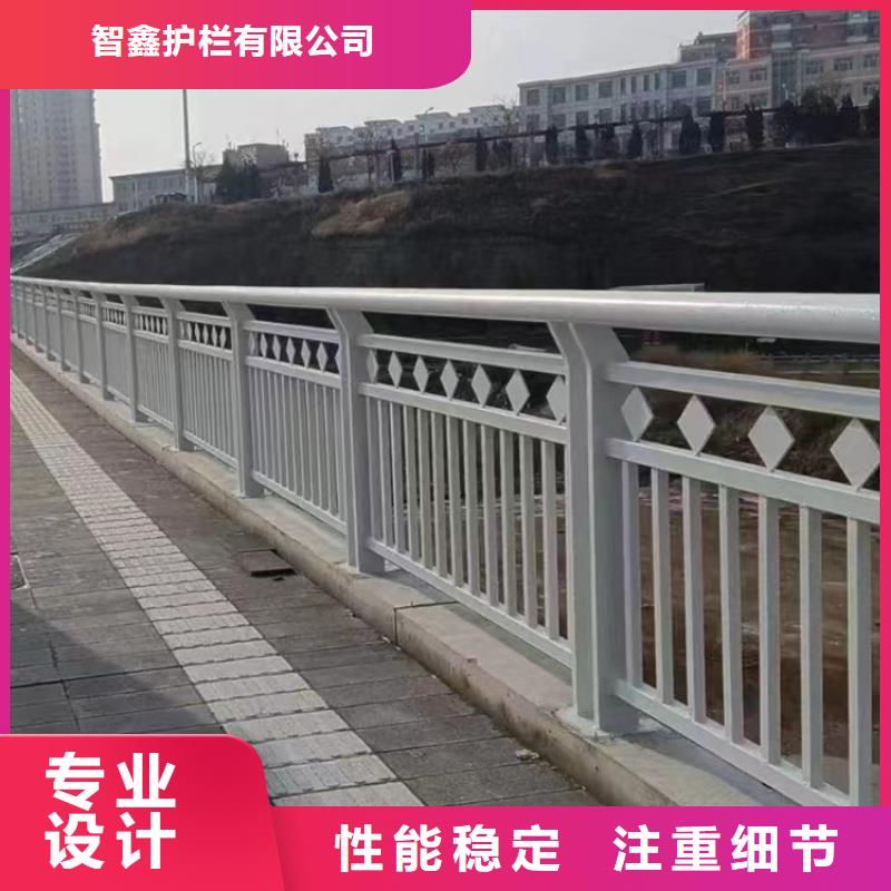 铝合金河道护栏发货速度快