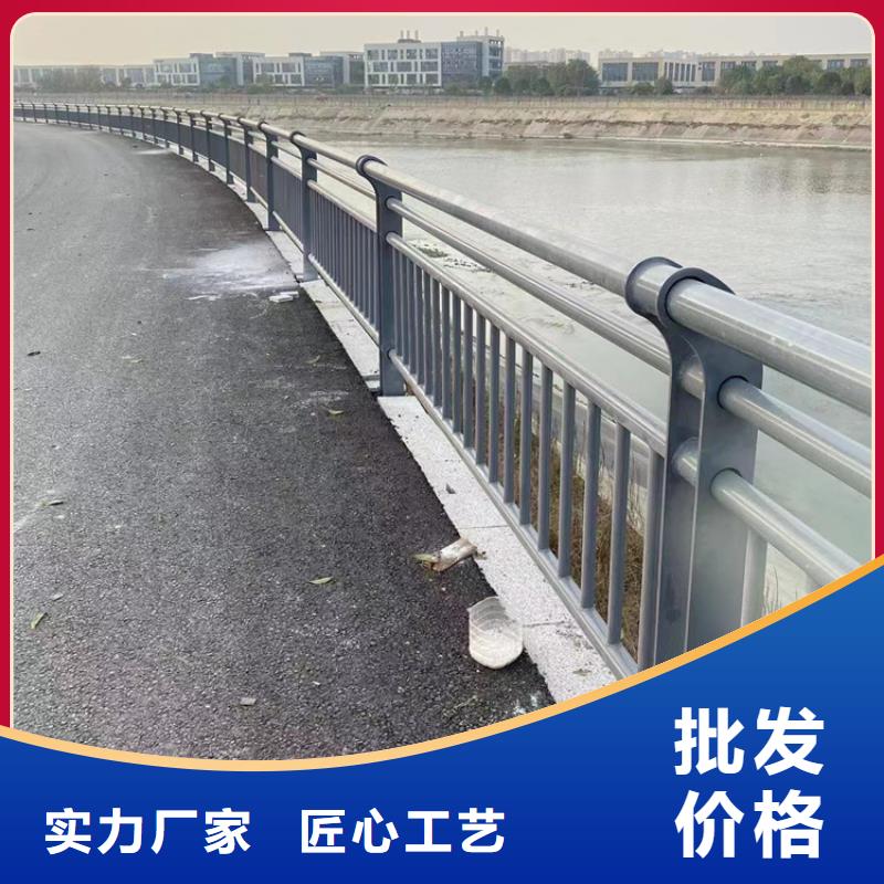 公路边护栏安装