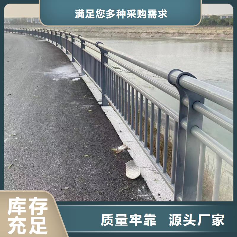 河道景观灯光防撞隔离护栏新图纸