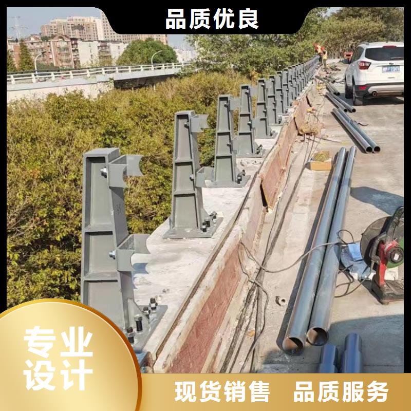 道路锌钢护栏定制