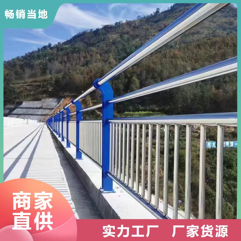 景区河道防撞灯光护栏现货