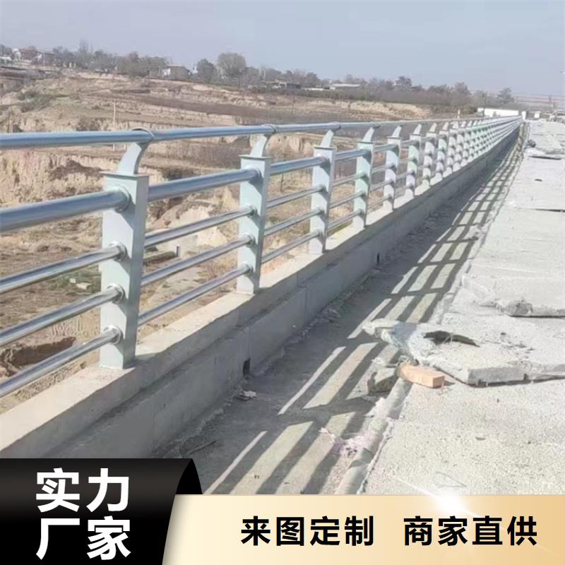 不锈钢复合管道路护栏加工靠谱