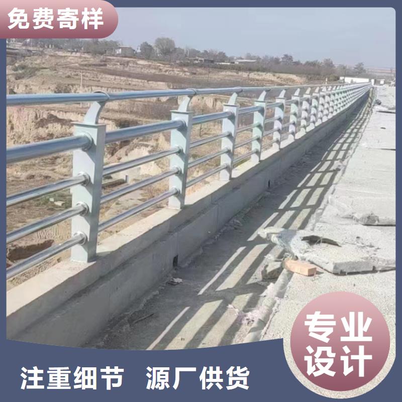 护栏道路护栏品种齐全