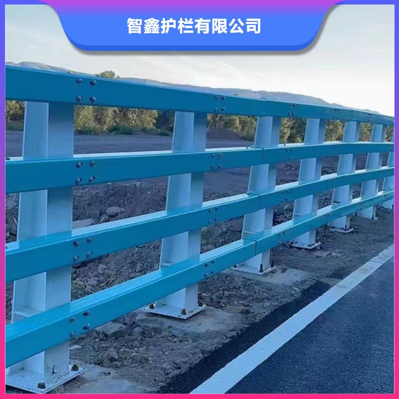 河道不锈钢防撞护栏现货