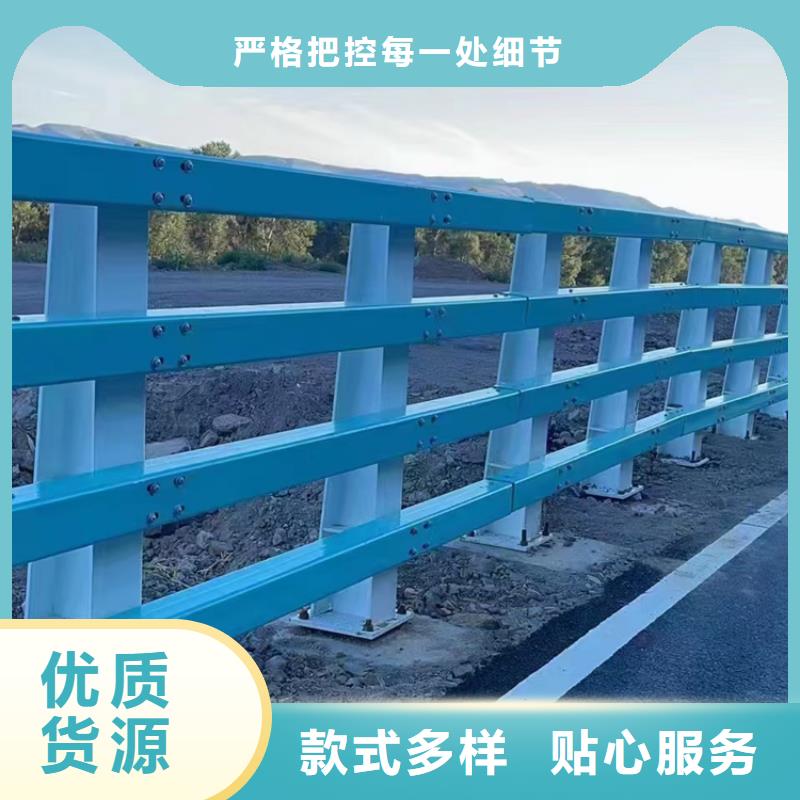 桥梁护栏价格公道