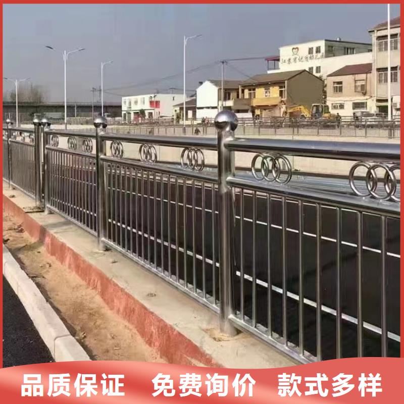 道路护栏围栏报价