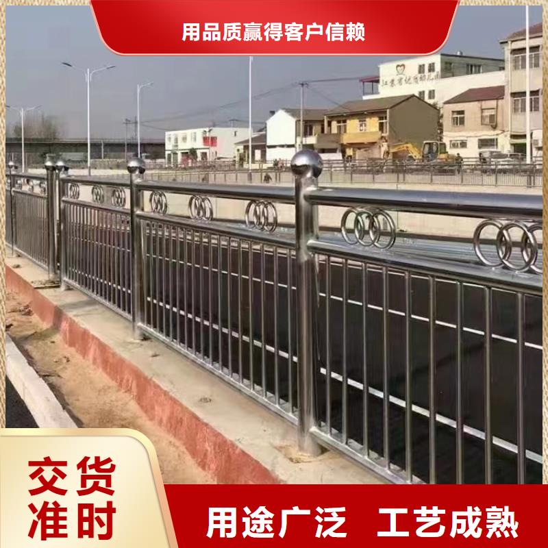 公路边护栏报价单