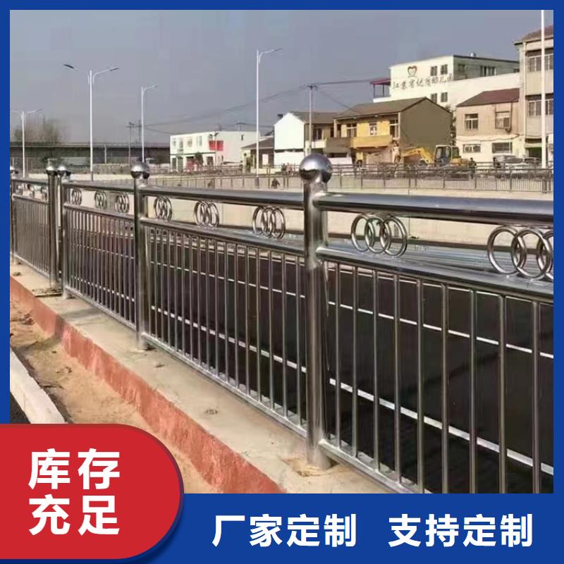 河道桥梁栏杆工艺先进