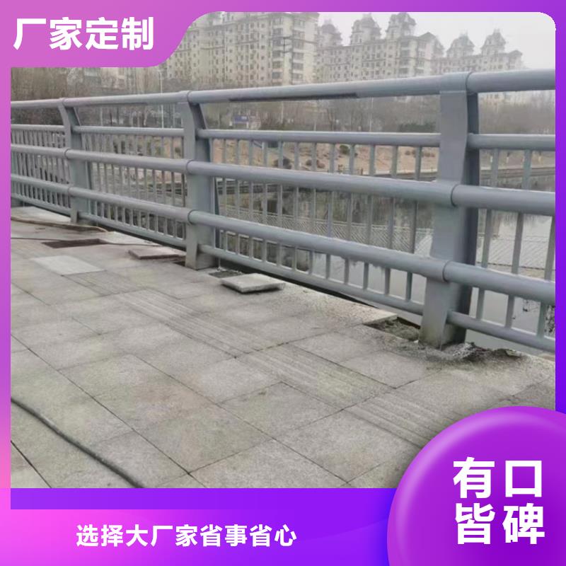 景观河道护栏制作