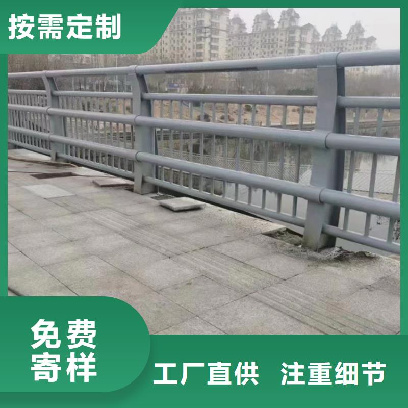 过街天桥防栏杆样式