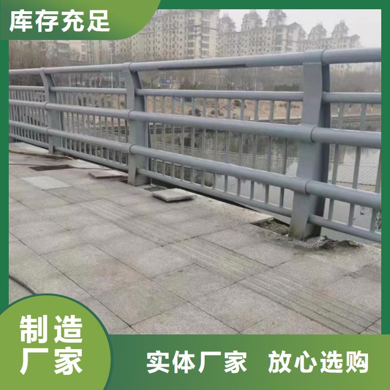 跨河重型防撞栏杆量大价廉