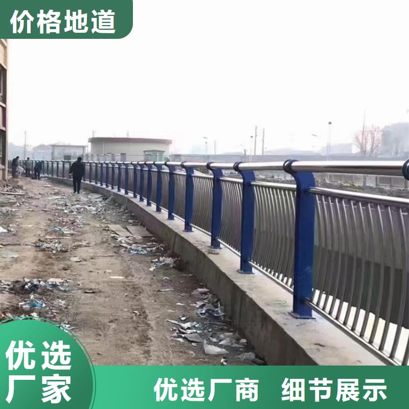 公路护栏各种规格