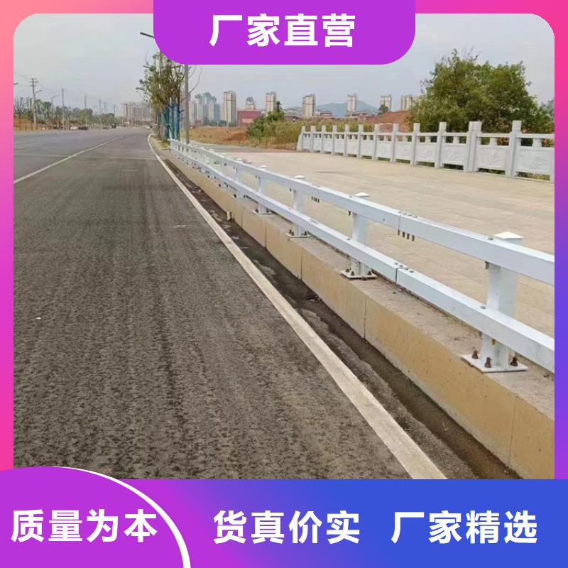 锌钢道路护栏报价表