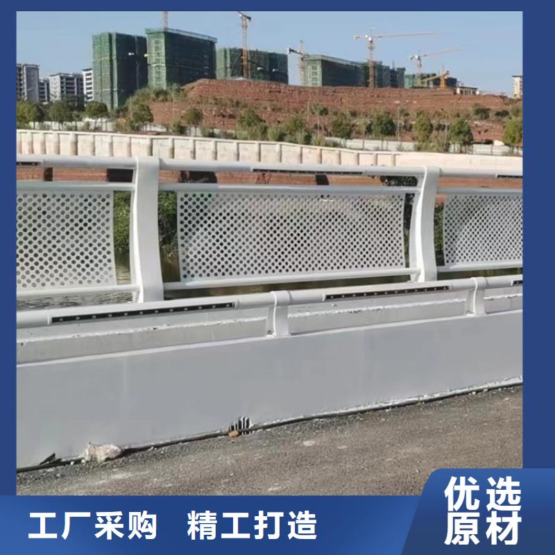 道路不锈钢栏杆安装很方便