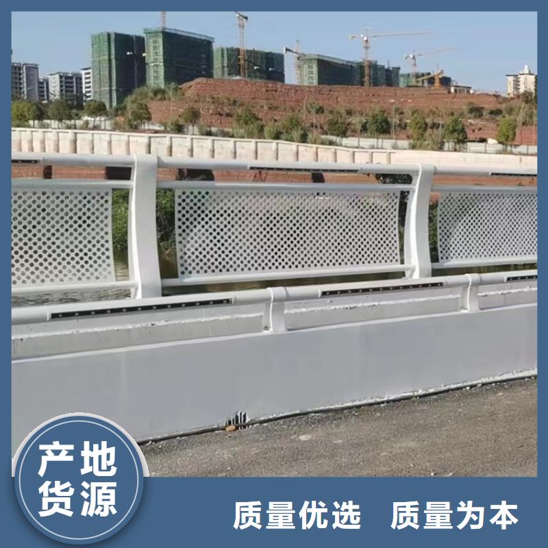 河道护栏栏杆家电话