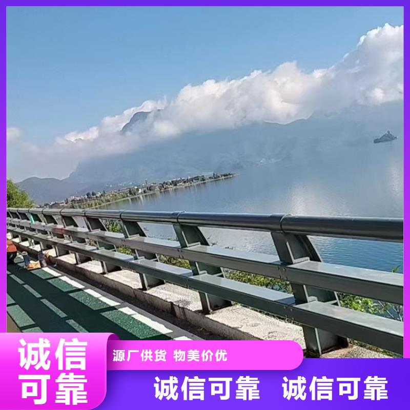 景区锌钢护栏加工