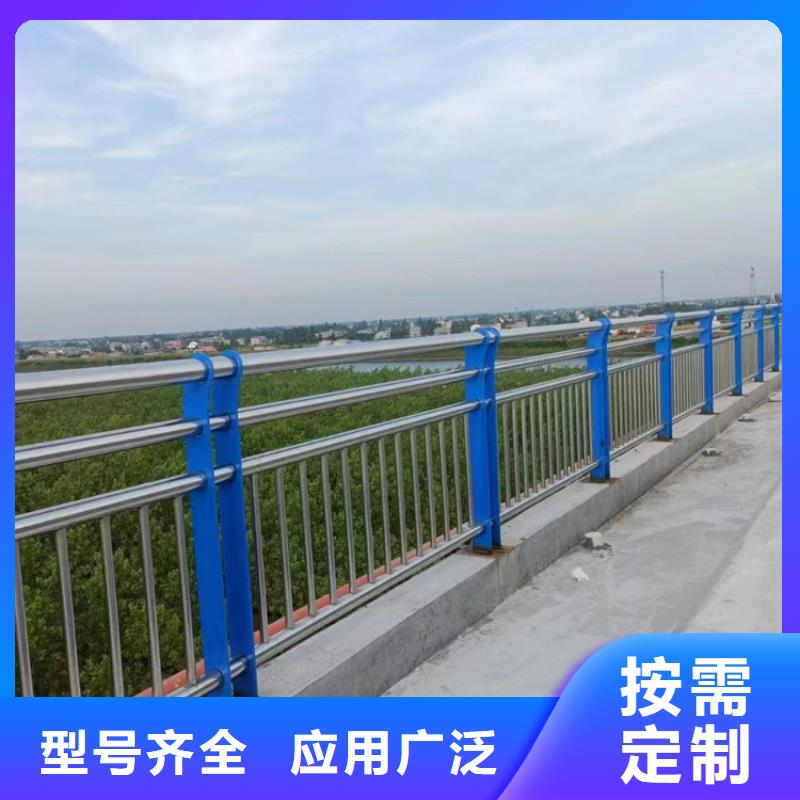 防撞公路护栏多少钱一米