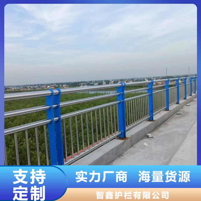 护栏道路护栏欢迎来电咨询