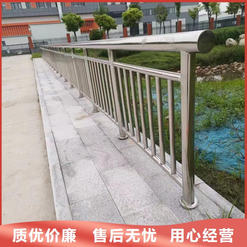 道路防撞护栏商