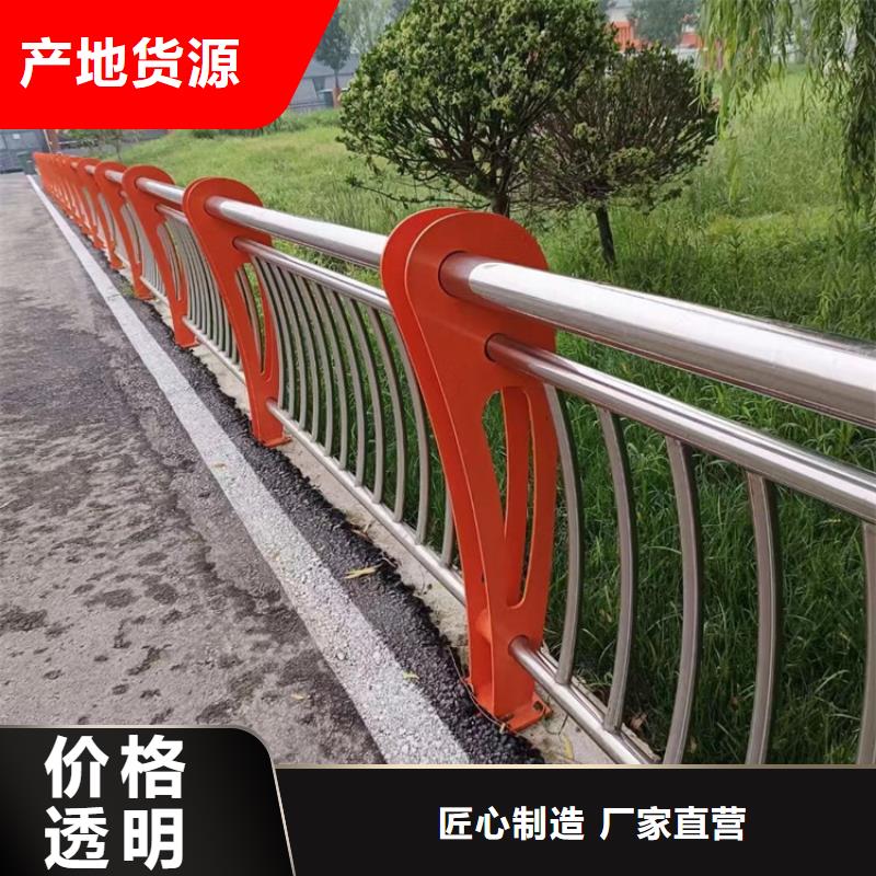 公路护栏各种规格