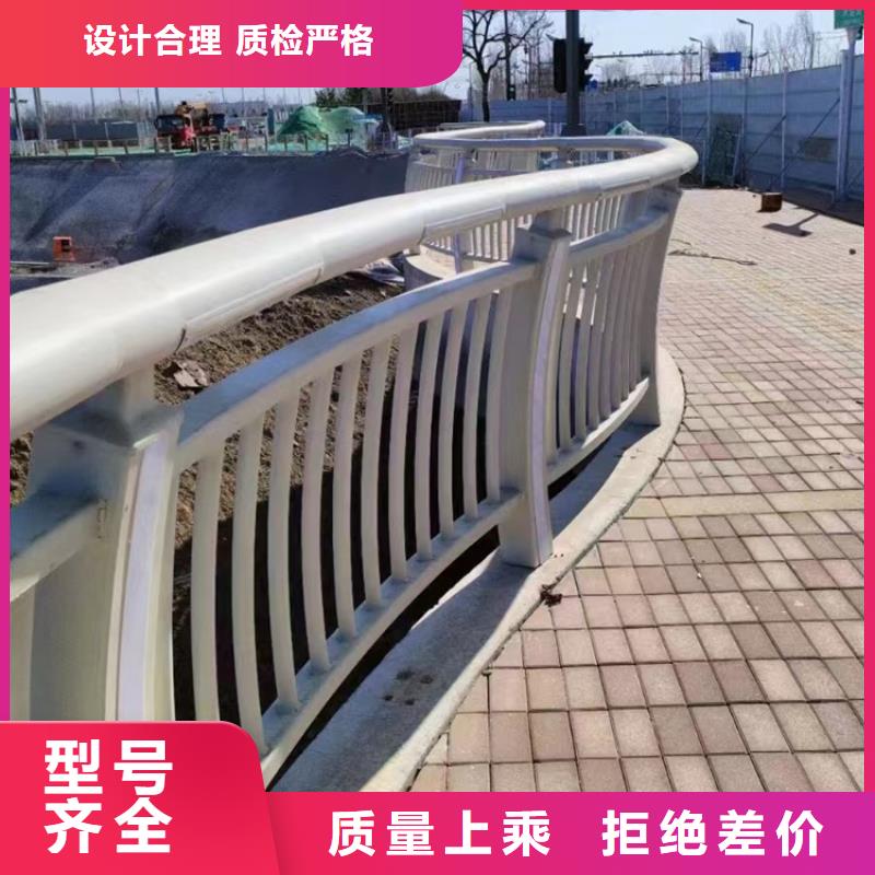 道路不锈钢护栏欢迎咨询选购