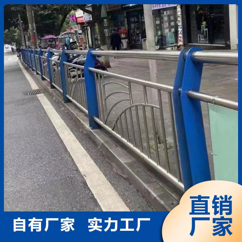 河道复合管栏杆新报价