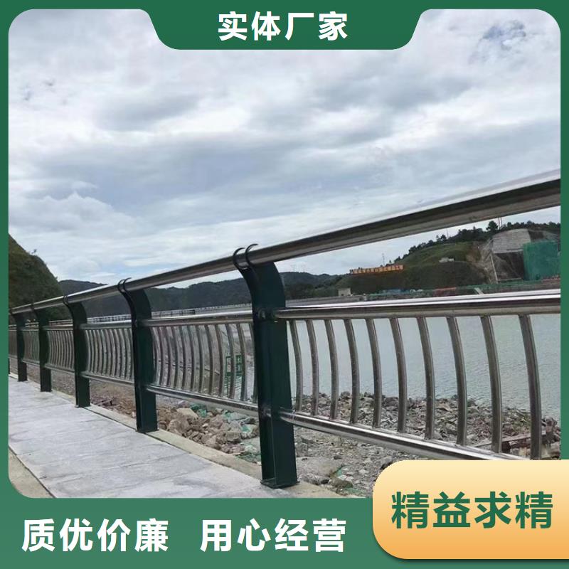 河道不锈钢复合管护栏经久耐用