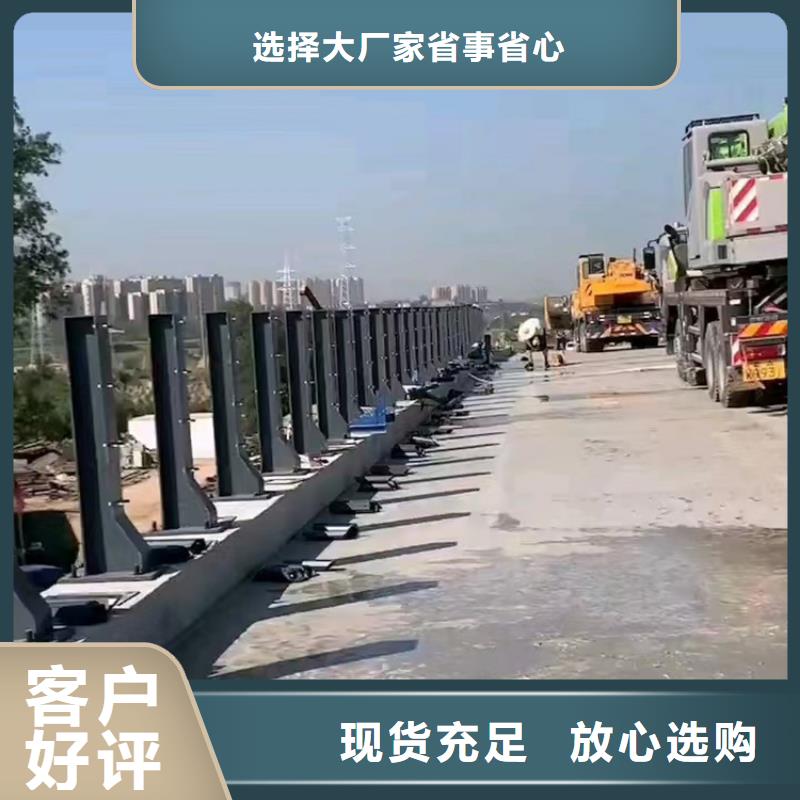 不锈钢河道护栏批发