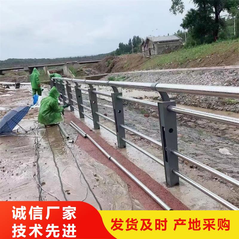 防撞公路护栏美观耐用