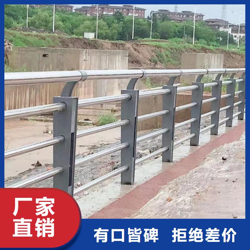 桥梁道路护栏欢迎指导咨询