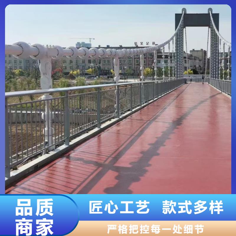 高架桥人行道不锈钢复合管栏杆欢迎采购及咨询产品