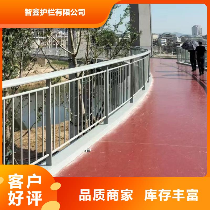 东方市天桥不锈钢灯箱护栏价格公道