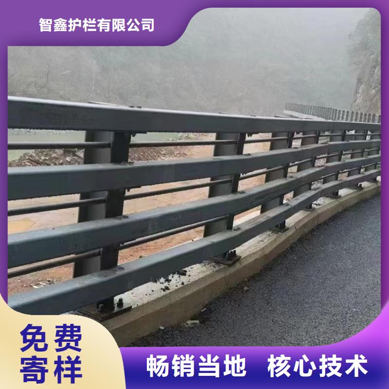 景区河道防撞景观护栏保质保量