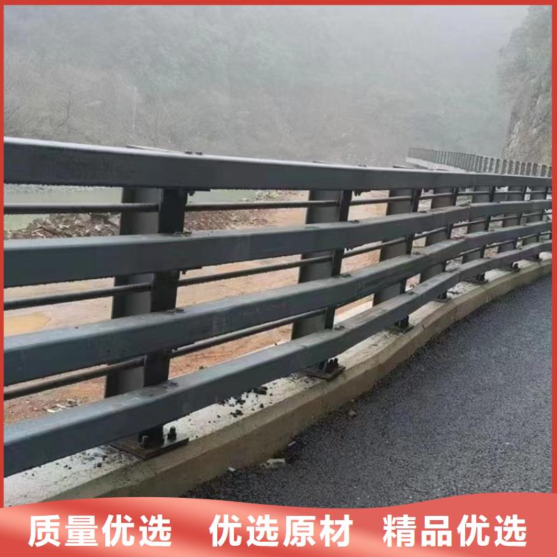 道路护栏供应