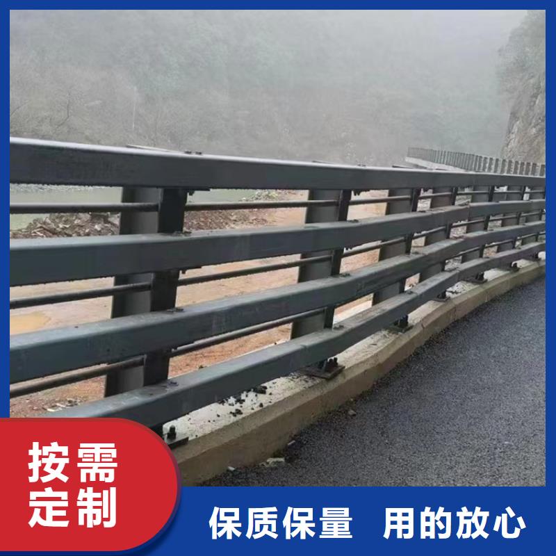 道路护栏供应