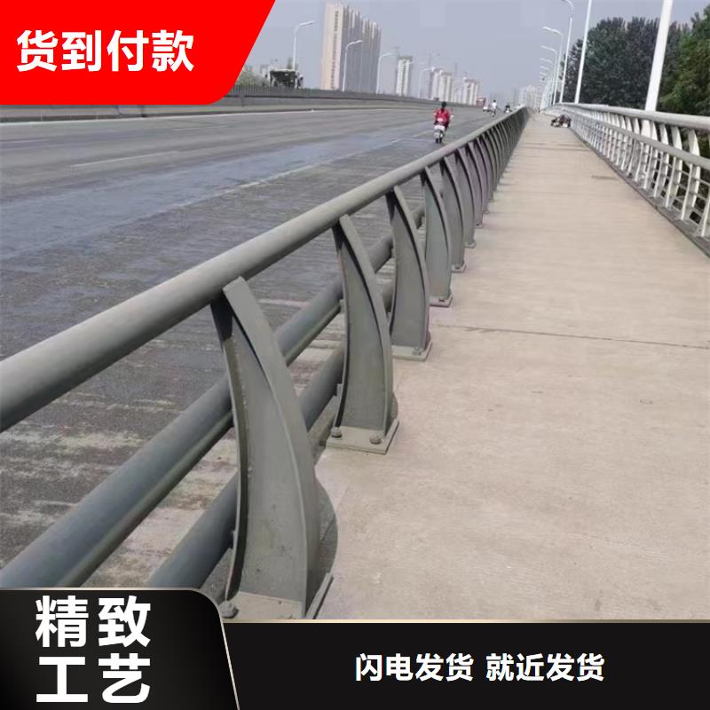 公路桥梁护栏多少钱一米